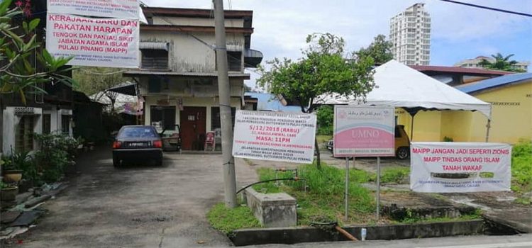 Islamic council told to stop eviction of 19 families in Butterworth