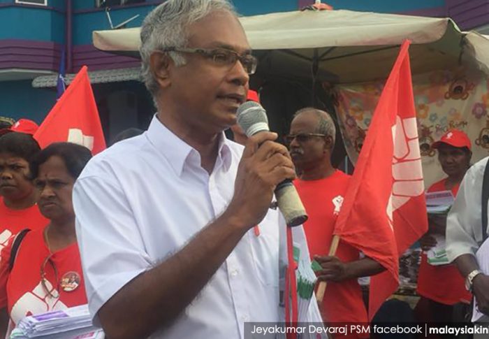 PSM concerned about divisive policies, moots review committee
