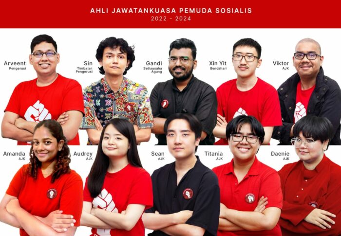 Barisan Kepimpinan Pemuda Sosialis 2022-2024